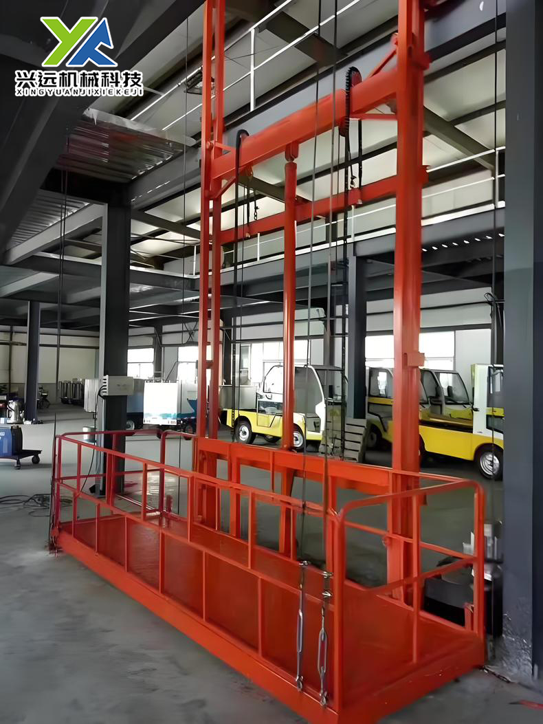 二層簡易貨物提升機(jī)